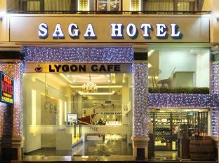 Saga Hotel Ho Chi Minh City Exterior photo